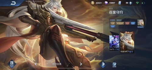 青龙白虎朱雀，免费奇幻短剧，尽享视觉盛宴