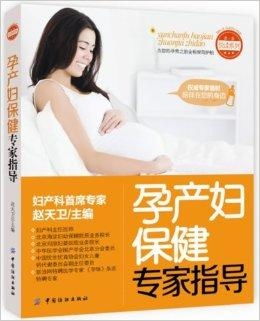 少爷怀孕，难产之谜——免费短剧观看指南