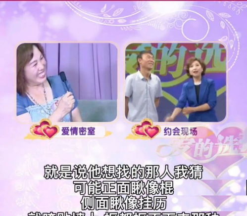 免费观看的快乐源泉，快乐笑姐短剧