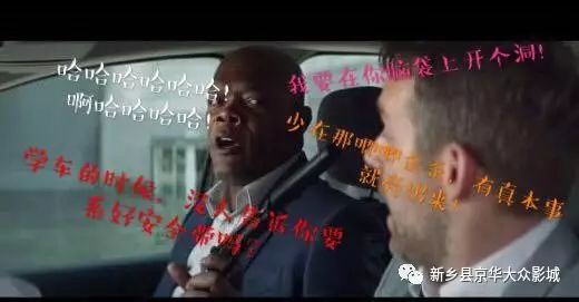 免费观看保镖发飙全集，短剧精彩不容错过