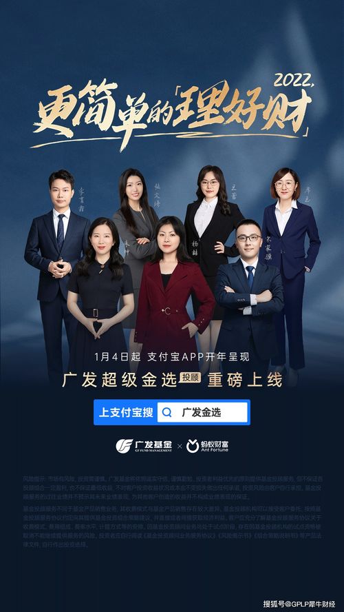 免费观看，超级管家短剧，精彩选择不容错过