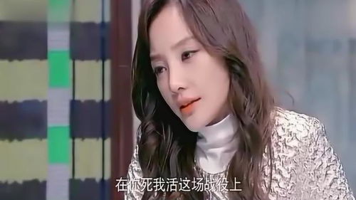 霸道女孩全集免费观看