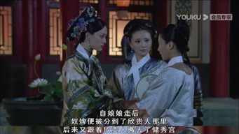 免费观看，王妃挨打的一幕在线短剧