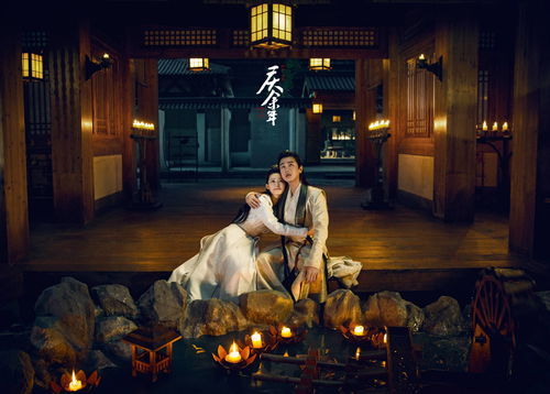 叶穆2，免费观看的精彩短剧