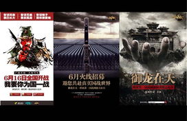绝地逆袭，免费短剧的深度解析与观影体验