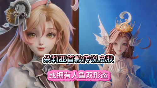 神仙师姐，免费短剧新体验