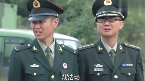 神眼保安，免费短剧新体验