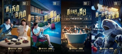 凌宇短剧重启，免费观影新体验