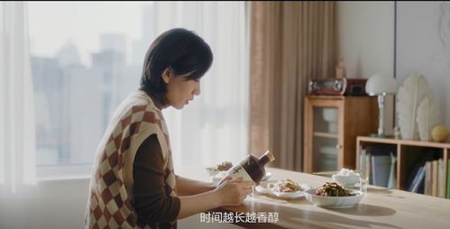 他酒后醉人的故事，免费短剧欣赏