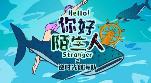 闺蜜的财富之旅，免费观看的暴富短剧
