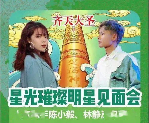 免费观看，小地主短剧合集的精彩世界