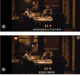 短剧免费观看，情感退隐与深度思考的背后