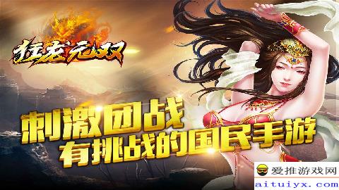 免费观看，神医叶无双，领略医术之精髓