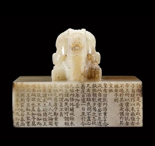古董探秘之旅，玉玺之谜短剧免费观看