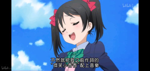 不可不认娘（75集）