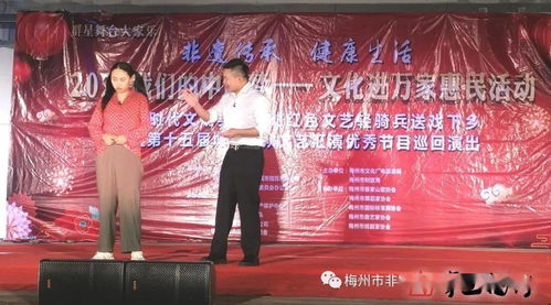 免费观看大结局，长生短剧精彩不容错过