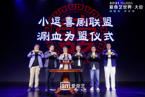 巅峰太监，免费短剧尽享网络影视新潮流