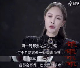丑女逆袭，蜕变之路免费观看