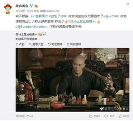 信任的崩塌，免费短剧的背后
