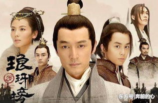巾帼女神归来免费观看，重温经典女神风采