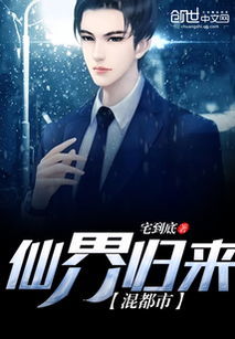 赘婿挨打，免费短剧在线观看