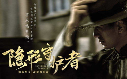 重温经典，免费观看遗忘男神短剧
