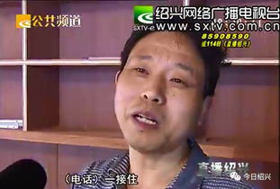 爸爸救我，免费观看全集的短剧