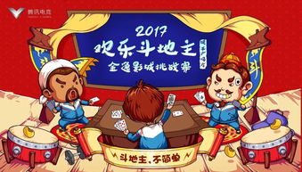 免费观看，弟弟装死短剧，欢乐时光等你来