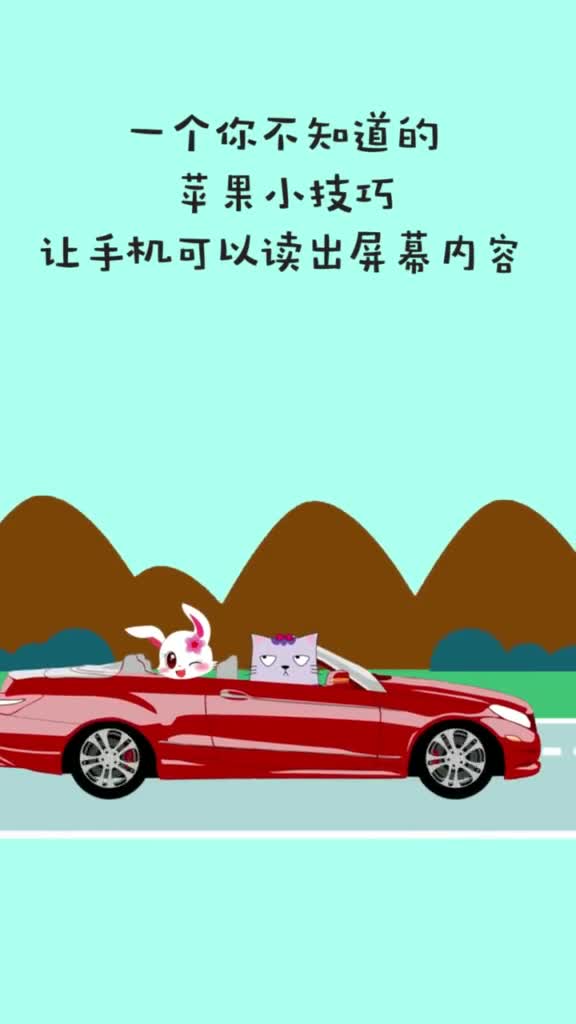分神驾驶，免费观看的短剧全集