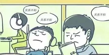 同居舍友，轻松有趣的短剧免费欣赏