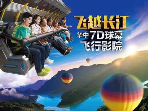 免费观看，穿越时空的奇幻之旅小短剧合集