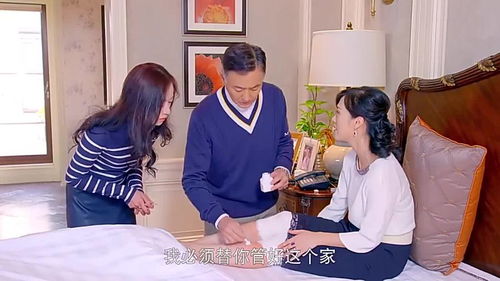 后妈的温暖，免费观看的温馨短剧