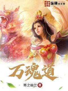 叶辰神将，免费短剧观看推荐