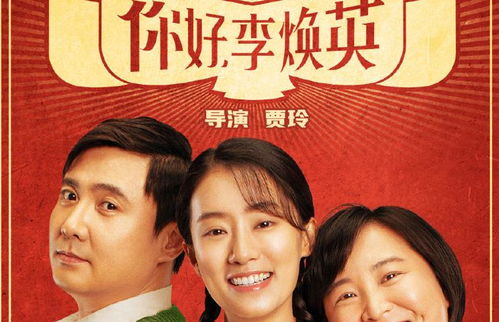 跨越封建时代的爱情，嫁给太监的短剧在线免费观看