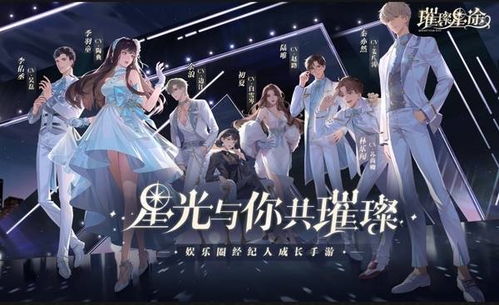免费观看，浪漫与责任的探索——契约结婚剧情短剧