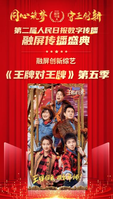 免费观看，王牌神医短剧合集——医疗大餐的精彩呈现
