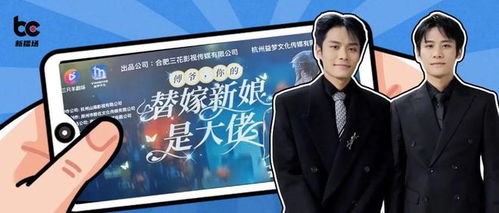 大哥勇救兄弟，免费短剧尽享