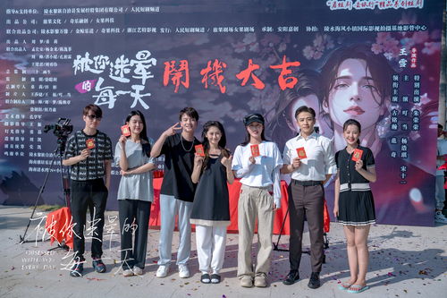 杨帆起航，免费视频短剧的精彩探索之旅