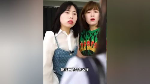 免费观看，家庭情感故事之哥哥嫂子的短剧探索