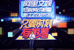 超凡影业短剧，免费在线观看的影视新体验