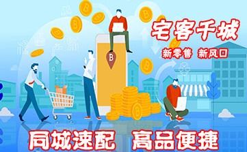 免费观看短剧全集的绝佳平台与途径