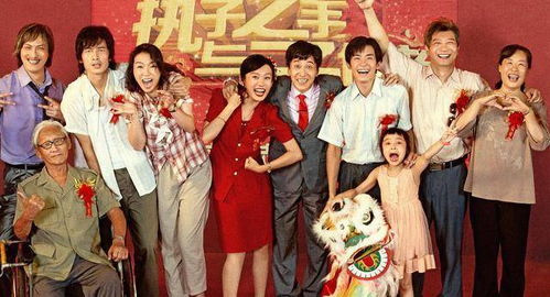 朵宝热播短剧，无限乐趣的影视新体验