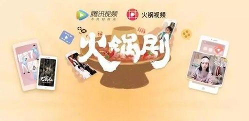 顾先生短剧免费观看指南