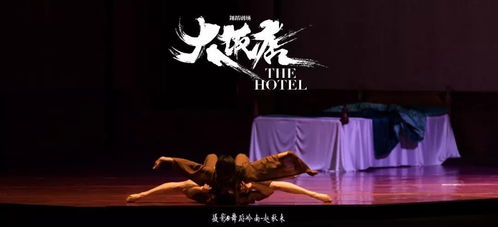 错撩，40集情感视觉盛宴免费观看