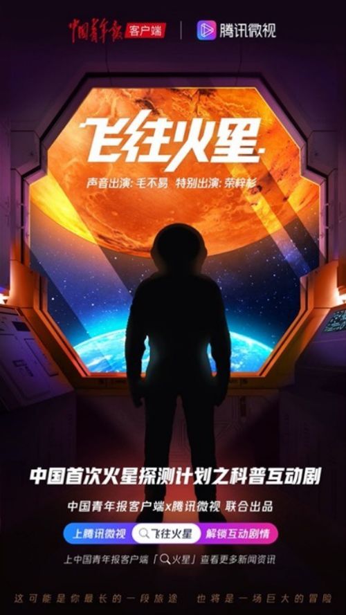 免费探索法语短剧的魅力，PD基佬的独特观影体验
