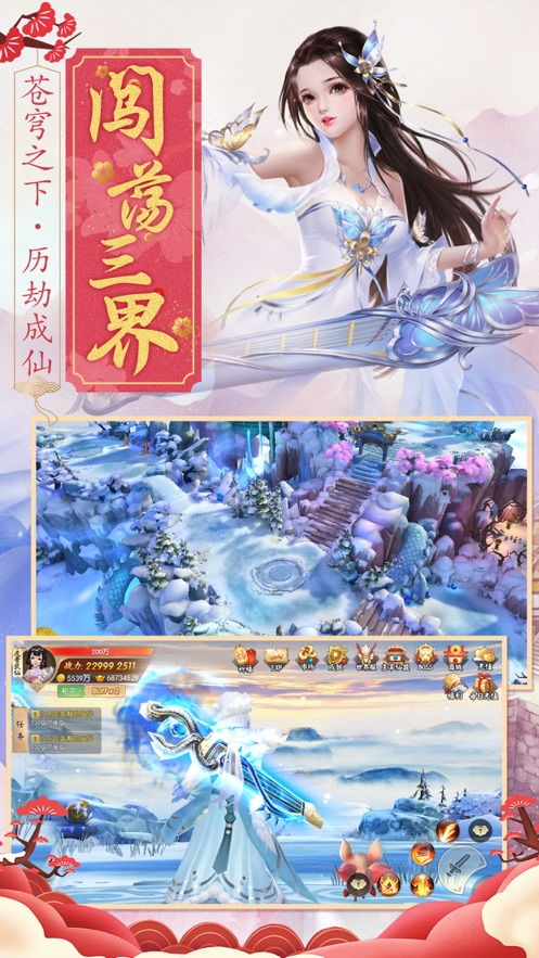 逍遥小家丁，轻松幽默短剧免费观看指南