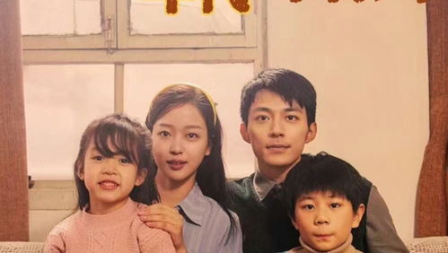 后妈情深，农村短剧，免费观看的乡村情感故事
