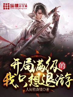 免费观看玄幻短剧软件推荐