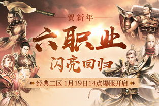 天尊归来，经典短剧合集免费畅享之旅