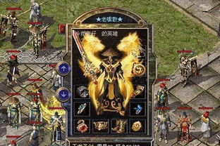 青龙穿越，抗日英勇与忠诚的传奇